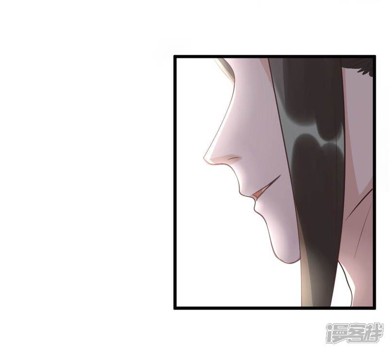 《战神狂妃凤倾天下》第20话 甩得一手好锅 第6页