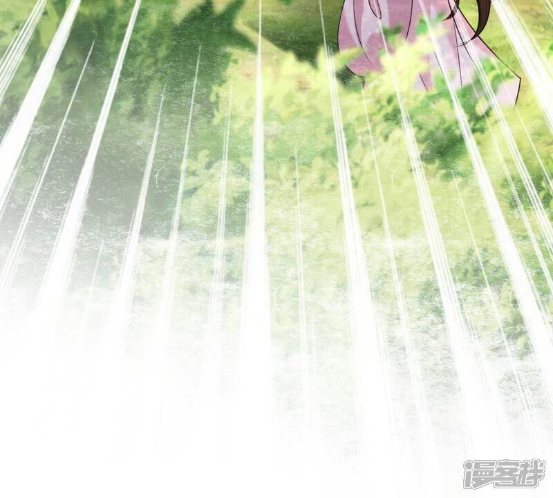 《战神狂妃凤倾天下》第20话 甩得一手好锅 第71页
