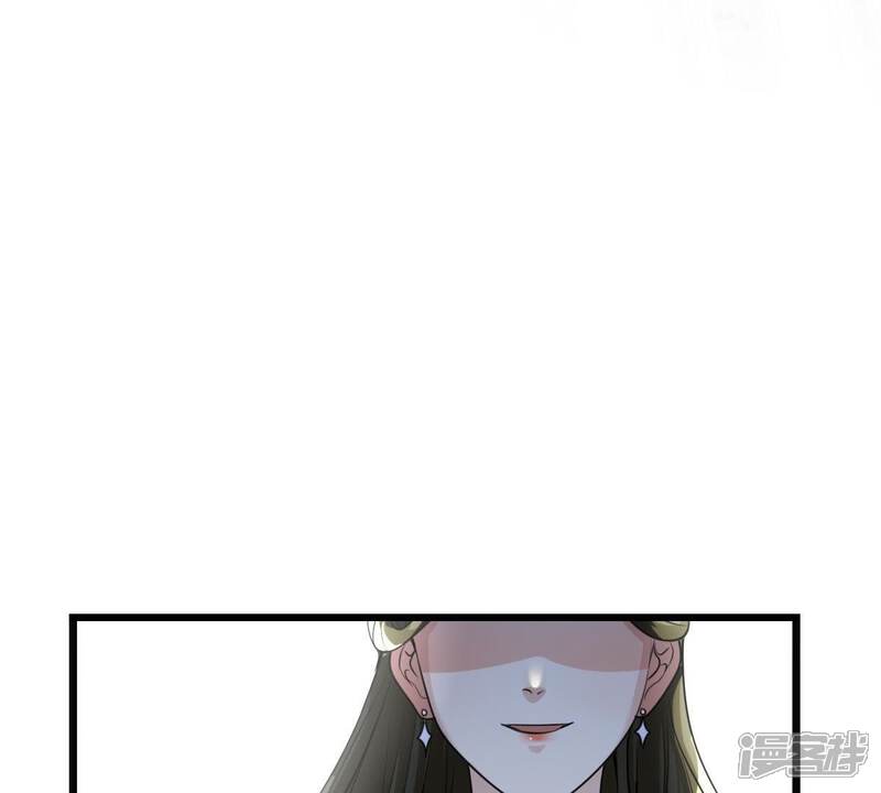 《战神狂妃凤倾天下》第20话 甩得一手好锅 第72页