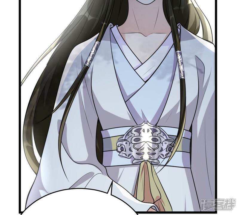 《战神狂妃凤倾天下》第20话 甩得一手好锅 第73页