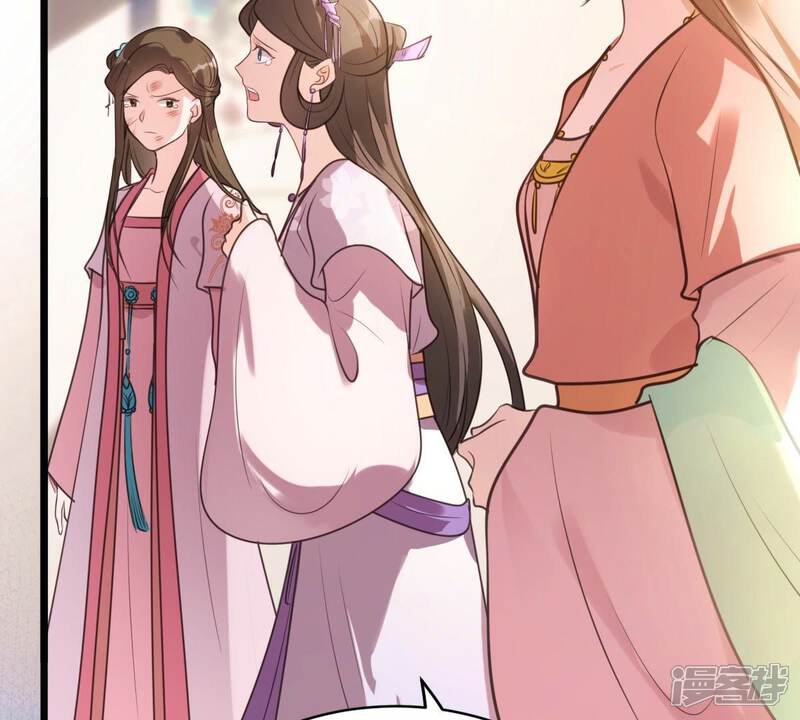 《战神狂妃凤倾天下》第19话 做一次围观群众 第16页