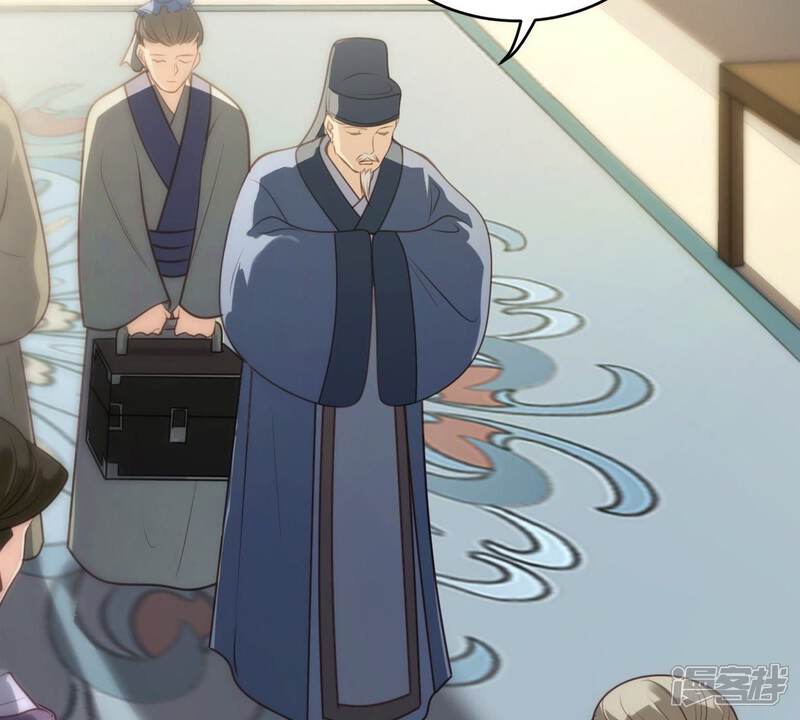 《战神狂妃凤倾天下》第19话 做一次围观群众 第28页