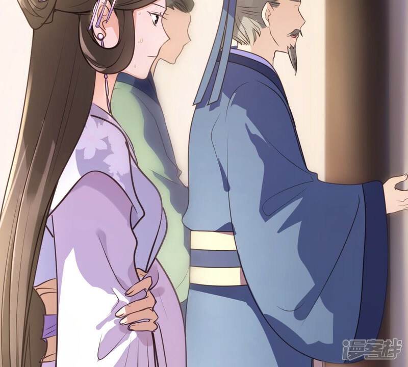 《战神狂妃凤倾天下》第19话 做一次围观群众 第31页