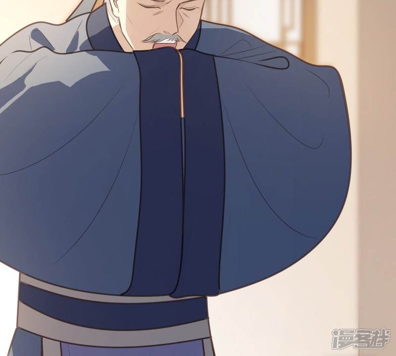 《战神狂妃凤倾天下》第19话 做一次围观群众 第42页