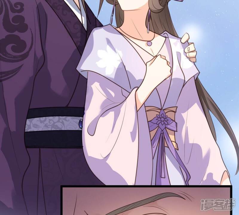 《战神狂妃凤倾天下》第19话 做一次围观群众 第62页