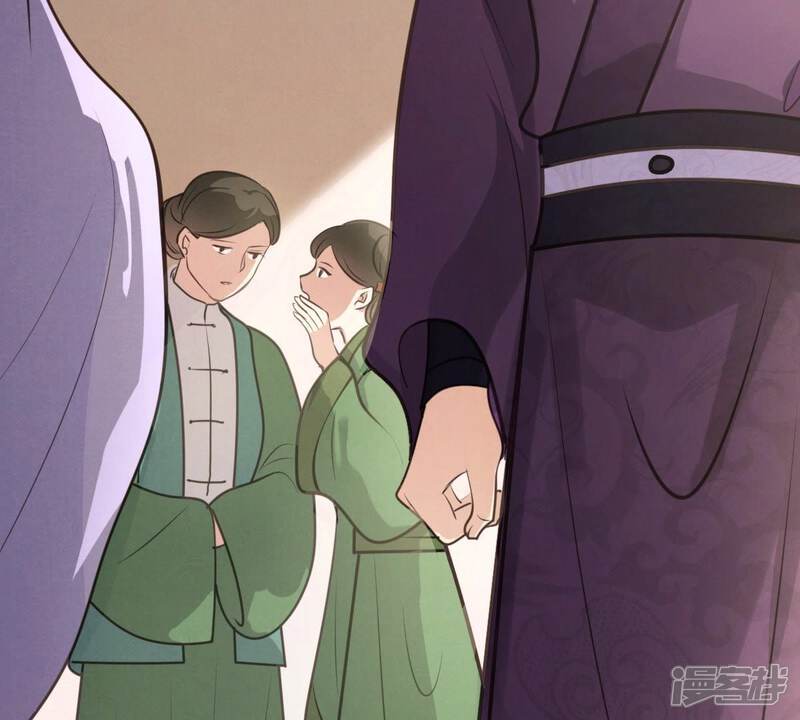 《战神狂妃凤倾天下》第19话 做一次围观群众 第72页