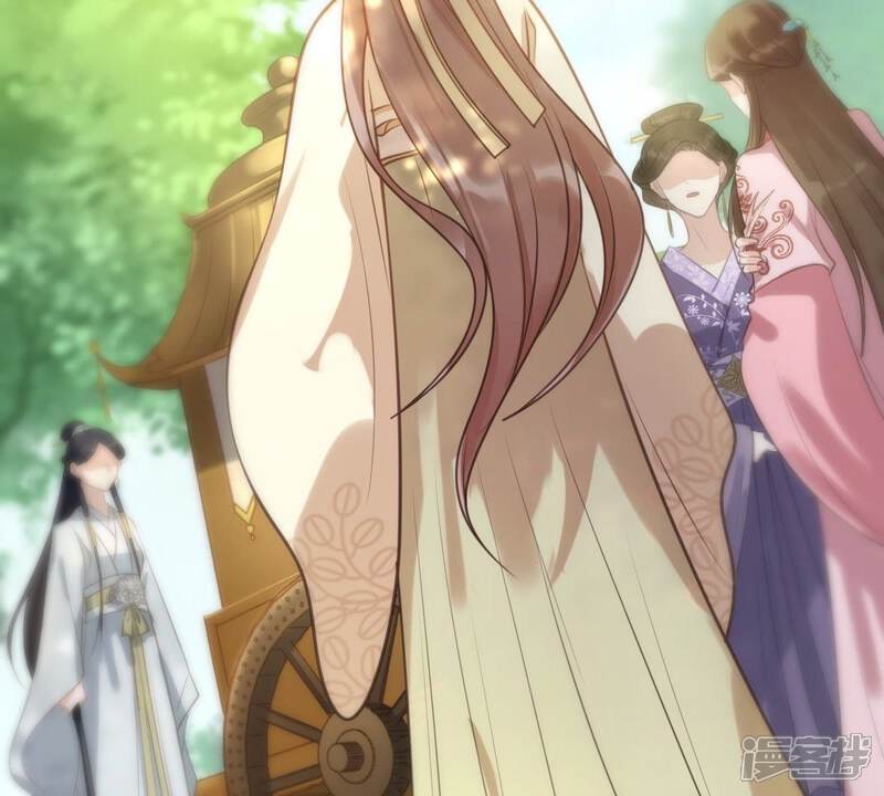 《战神狂妃凤倾天下》第21话 抽的就是你 第37页