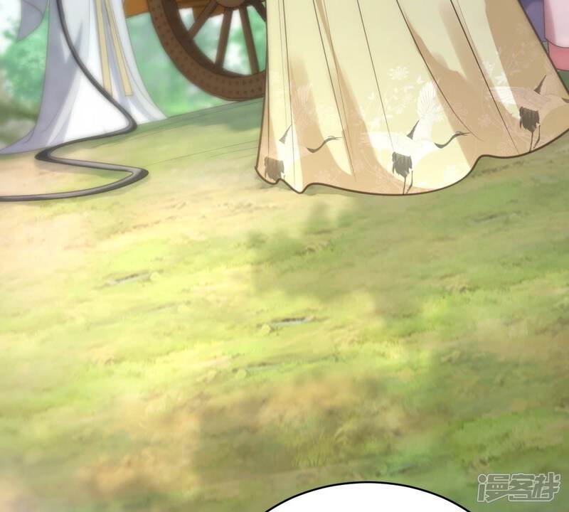 《战神狂妃凤倾天下》第21话 抽的就是你 第38页