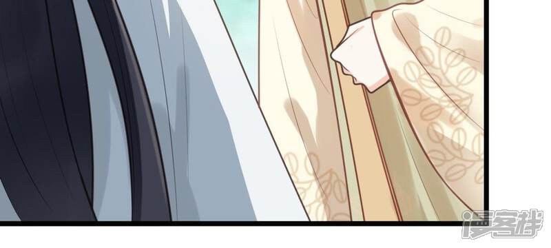 《战神狂妃凤倾天下》第21话 抽的就是你 第43页