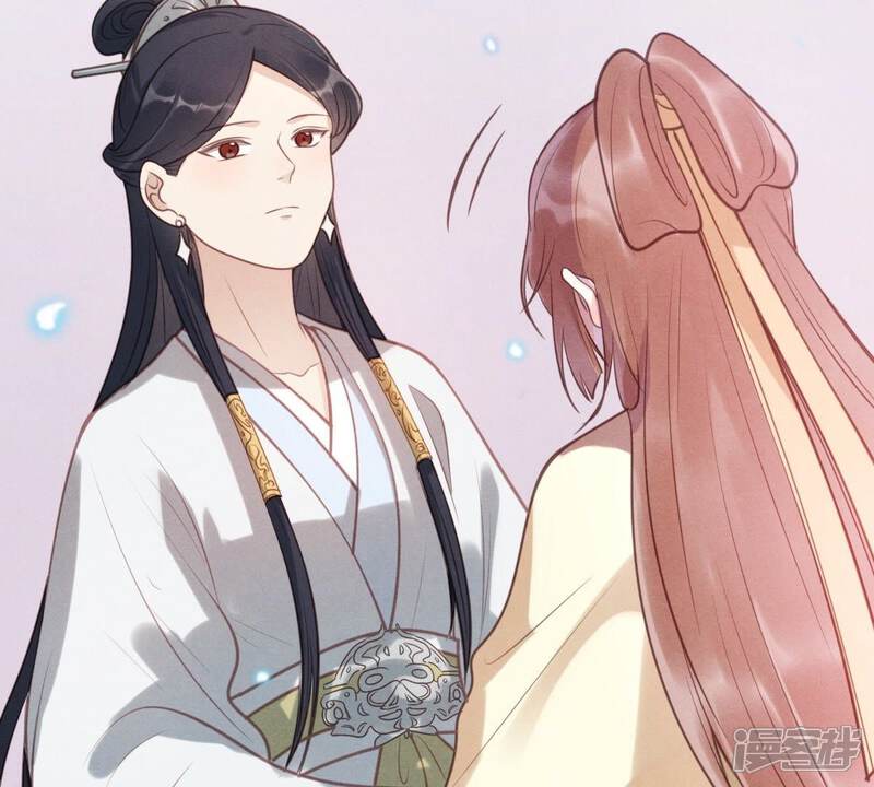 《战神狂妃凤倾天下》第21话 抽的就是你 第45页
