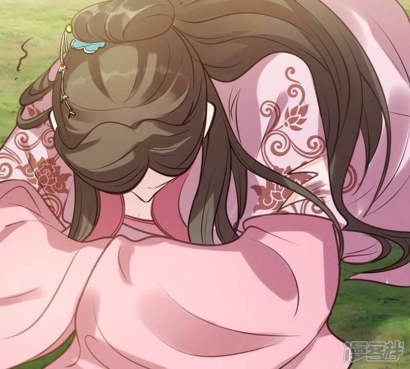 《战神狂妃凤倾天下》第21话 抽的就是你 第55页