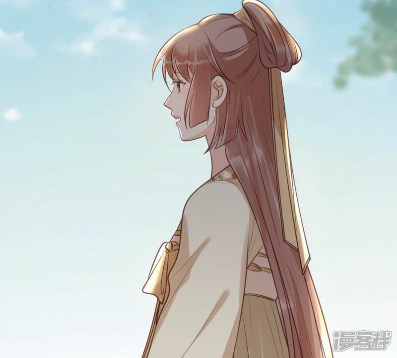 《战神狂妃凤倾天下》第21话 抽的就是你 第64页