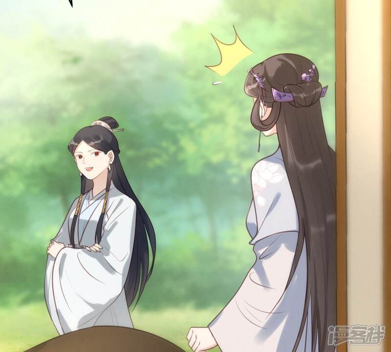 《战神狂妃凤倾天下》第21话 抽的就是你 第72页