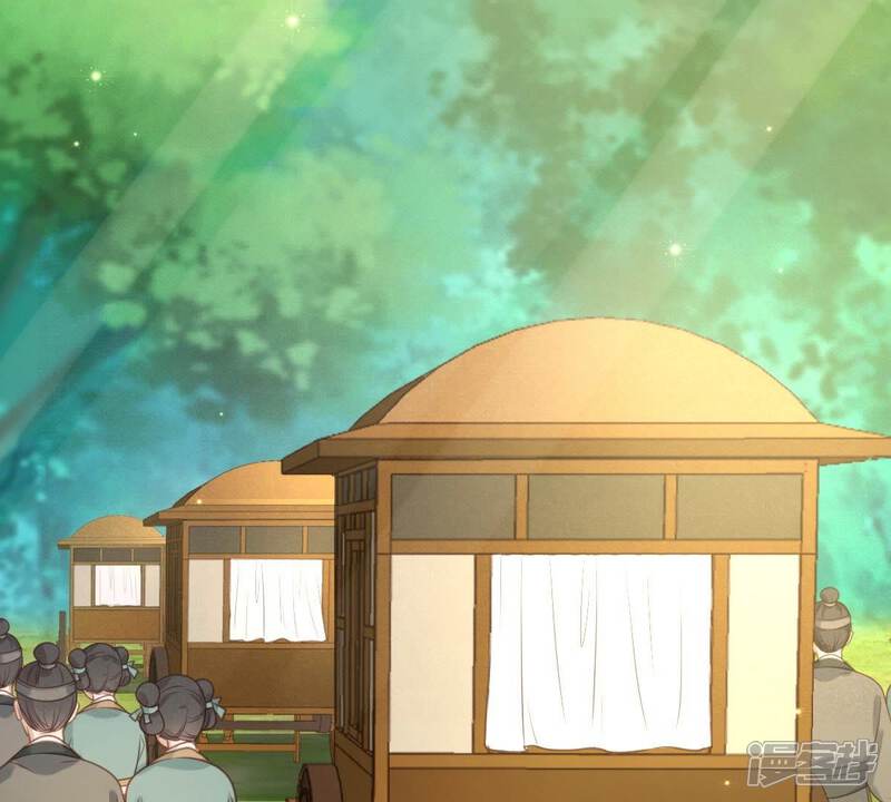 《战神狂妃凤倾天下》第21话 抽的就是你 第92页