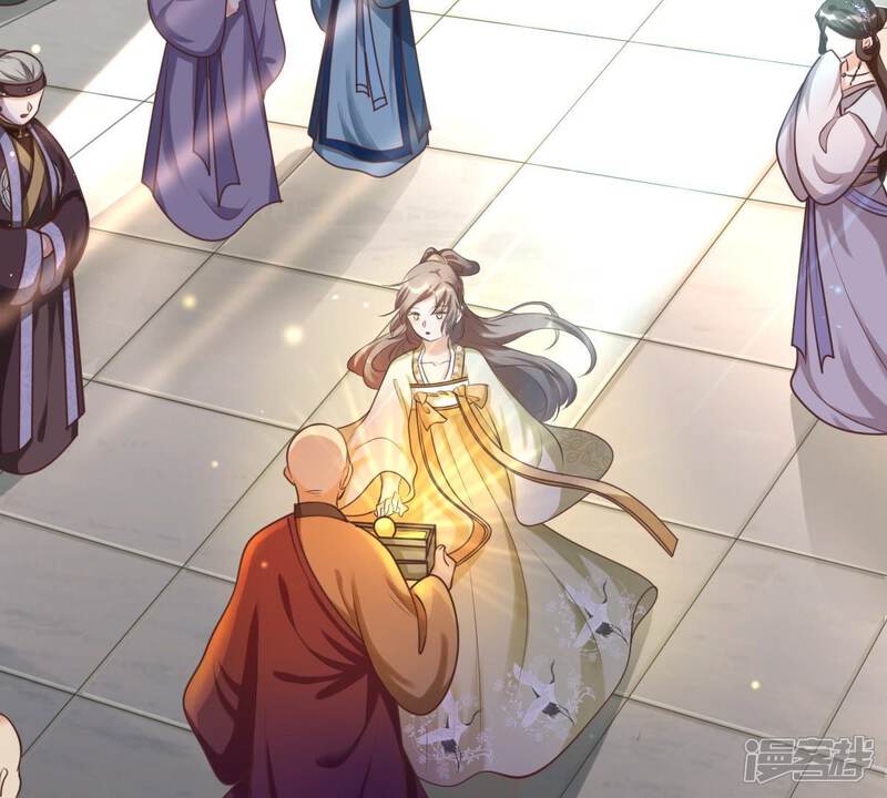 《战神狂妃凤倾天下》第22话 千眼天珠 第58页