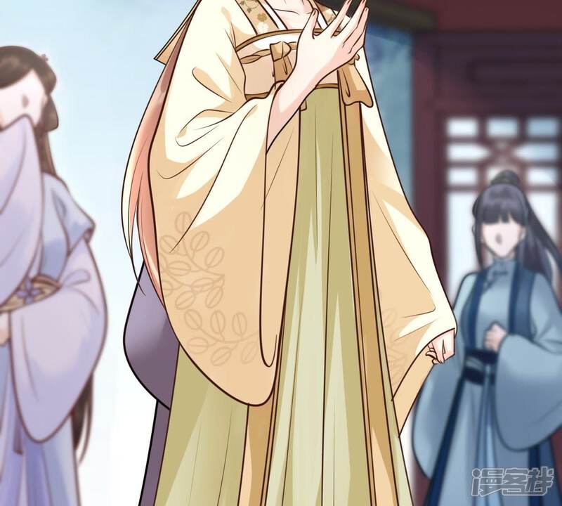 《战神狂妃凤倾天下》第22话 千眼天珠 第66页