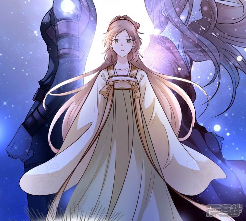 《战神狂妃凤倾天下》第22话 千眼天珠 第71页