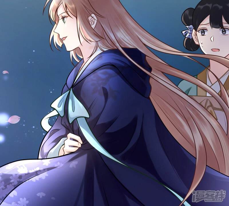 《战神狂妃凤倾天下》第24话 带头搜身 第12页