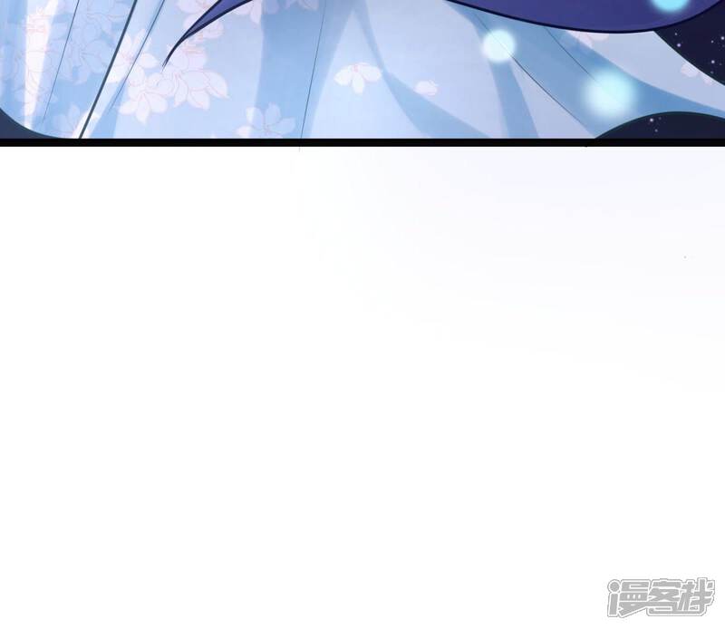《战神狂妃凤倾天下》第24话 带头搜身 第14页