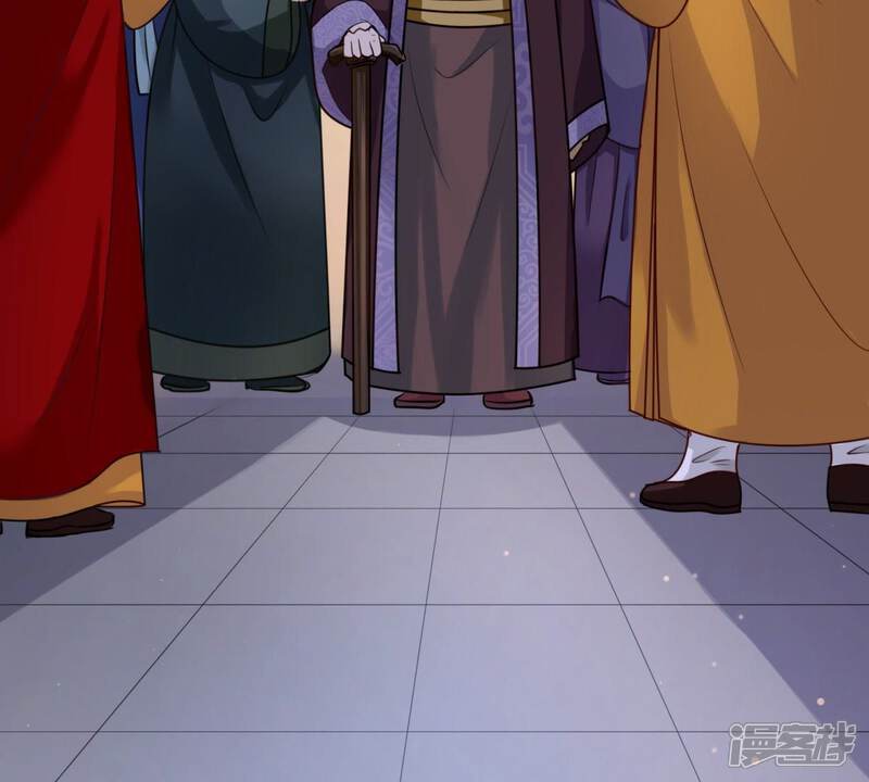 《战神狂妃凤倾天下》第24话 带头搜身 第22页