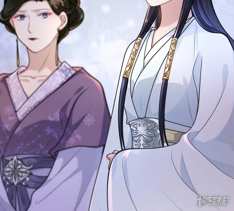 《战神狂妃凤倾天下》第24话 带头搜身 第38页