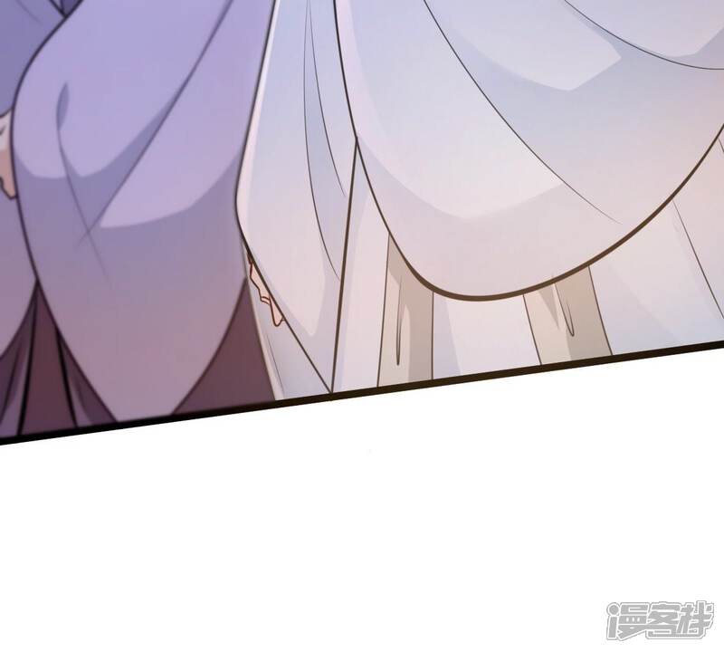 《战神狂妃凤倾天下》第24话 带头搜身 第39页