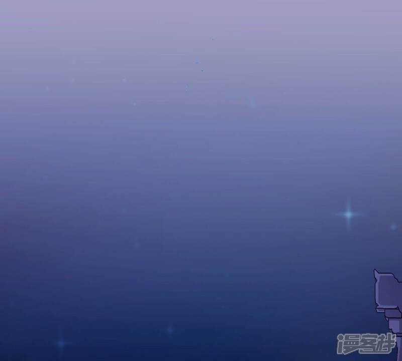 《战神狂妃凤倾天下》第24话 带头搜身 第3页