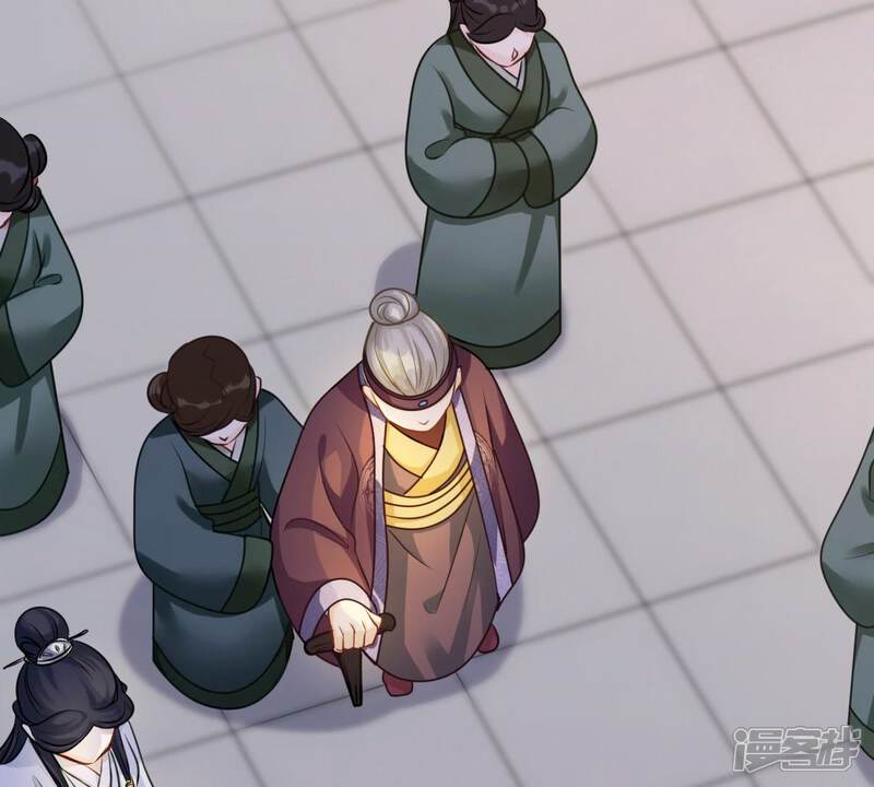 《战神狂妃凤倾天下》第24话 带头搜身 第42页