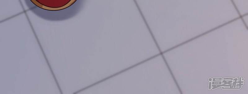 《战神狂妃凤倾天下》第24话 带头搜身 第45页