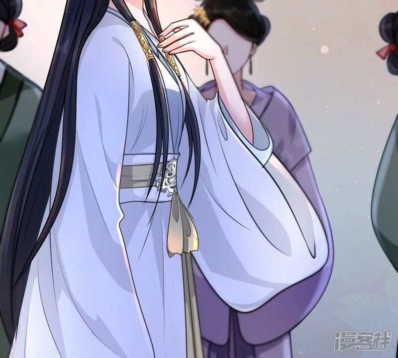 《战神狂妃凤倾天下》第24话 带头搜身 第53页