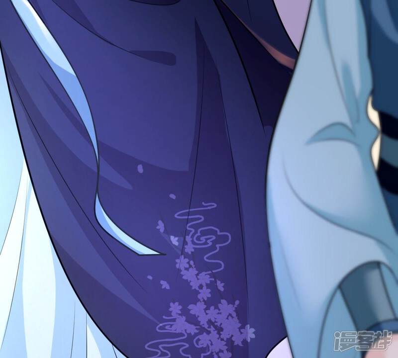 《战神狂妃凤倾天下》第24话 带头搜身 第74页