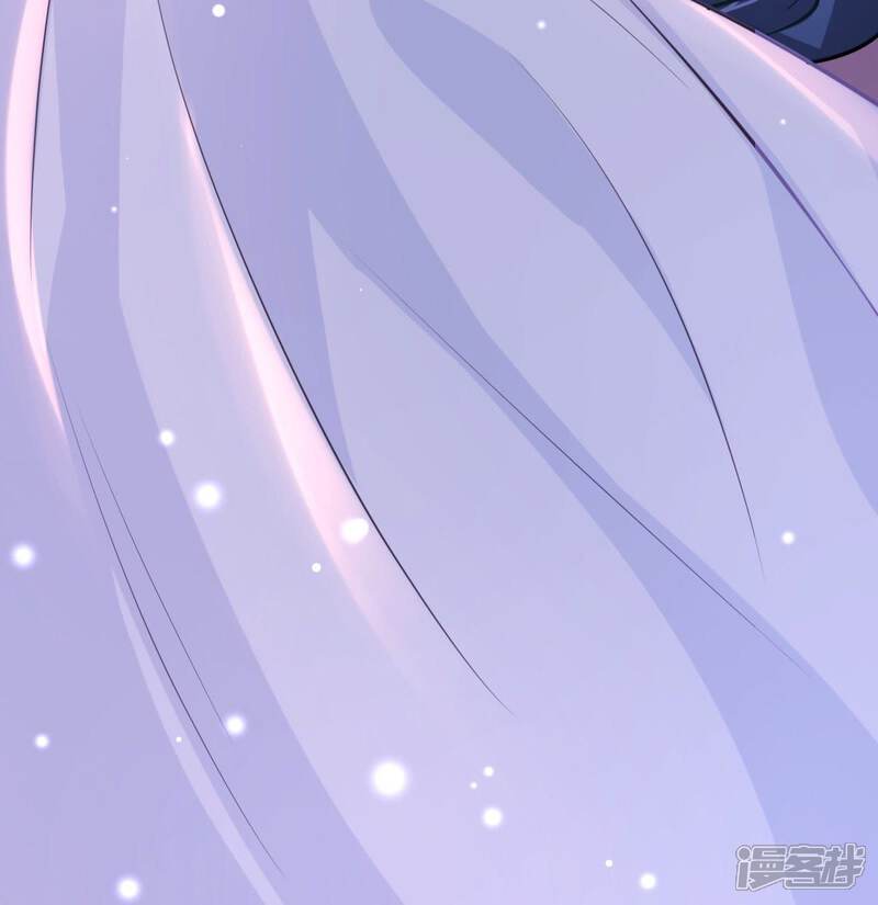 《战神狂妃凤倾天下》第24话 带头搜身 第96页