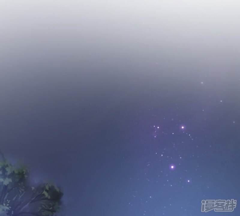 《战神狂妃凤倾天下》第23话 调虎离山 第23页