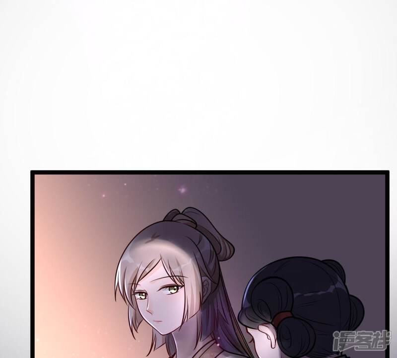 《战神狂妃凤倾天下》第23话 调虎离山 第28页