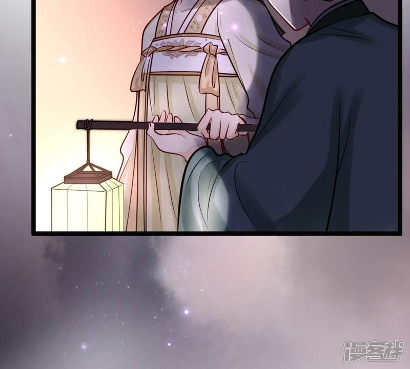 《战神狂妃凤倾天下》第23话 调虎离山 第29页