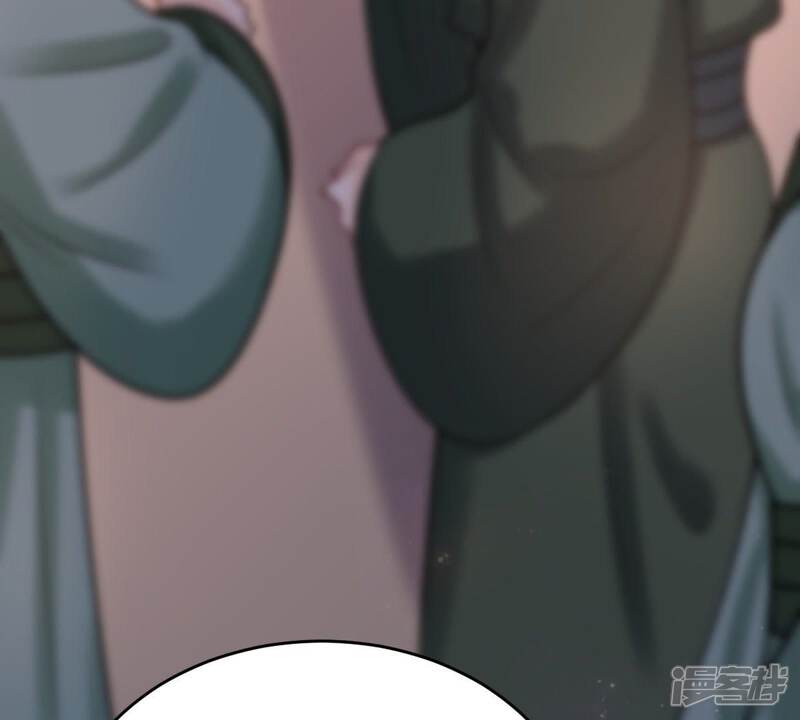 《战神狂妃凤倾天下》第23话 调虎离山 第34页