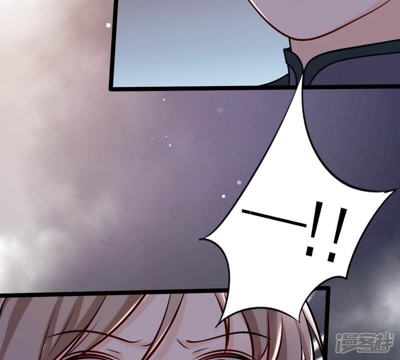 《战神狂妃凤倾天下》第23话 调虎离山 第36页