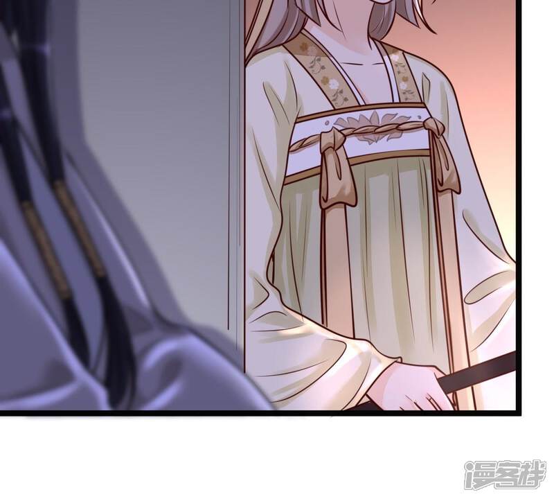 《战神狂妃凤倾天下》第23话 调虎离山 第52页