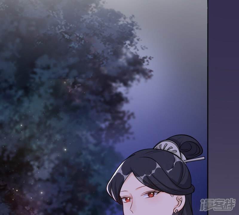 《战神狂妃凤倾天下》第23话 调虎离山 第55页