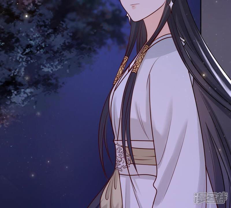 《战神狂妃凤倾天下》第23话 调虎离山 第56页