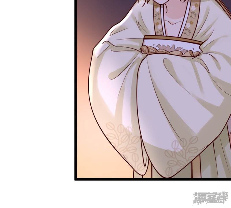 《战神狂妃凤倾天下》第23话 调虎离山 第59页