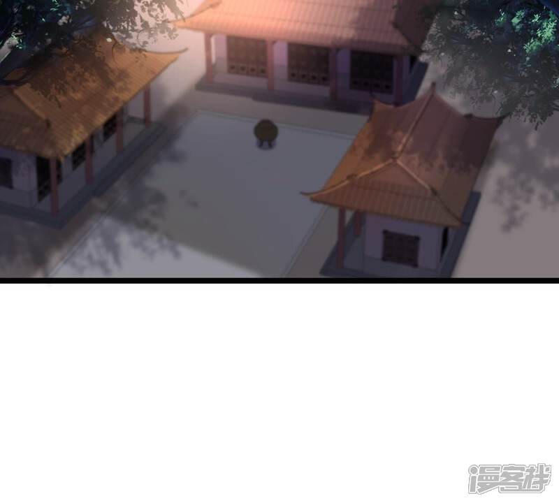 《战神狂妃凤倾天下》第23话 调虎离山 第5页