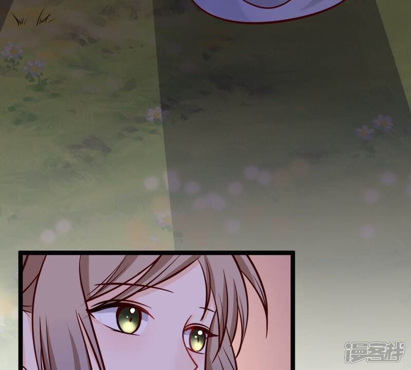 《战神狂妃凤倾天下》第23话 调虎离山 第68页