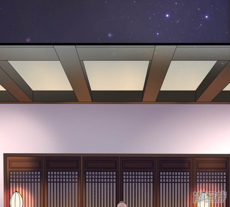 《战神狂妃凤倾天下》第23话 调虎离山 第79页