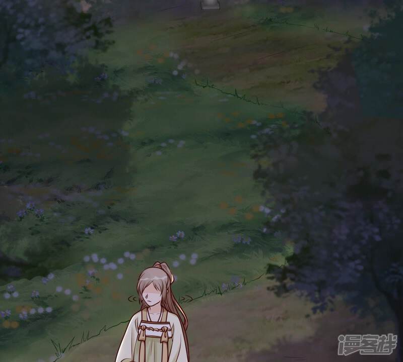 《战神狂妃凤倾天下》第23话 调虎离山 第7页