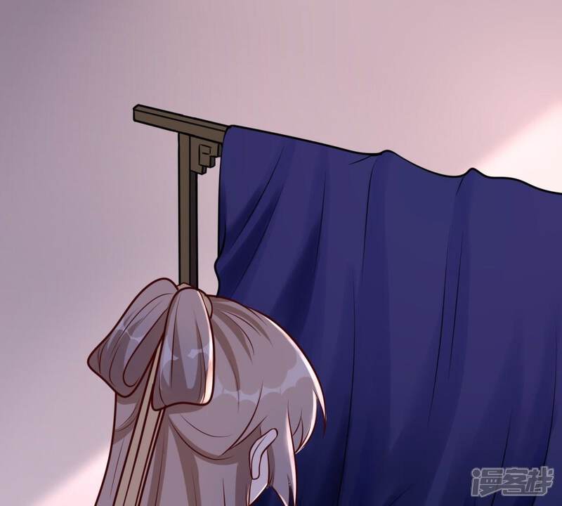 《战神狂妃凤倾天下》第23话 调虎离山 第83页