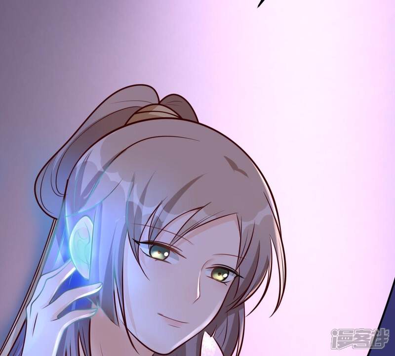 《战神狂妃凤倾天下》第23话 调虎离山 第88页