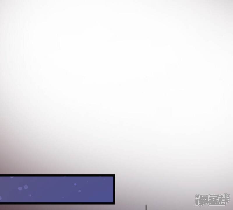 《战神狂妃凤倾天下》第25话 偷天换日 第21页