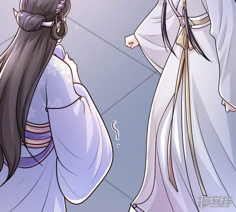 《战神狂妃凤倾天下》第25话 偷天换日 第34页