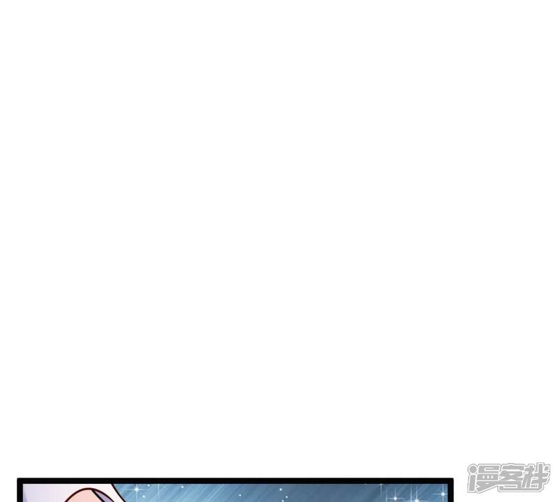 《战神狂妃凤倾天下》第25话 偷天换日 第3页
